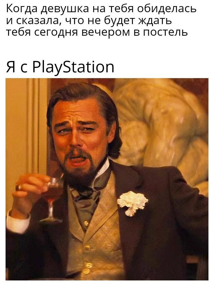 Ишь напугала

— u/reddy_play