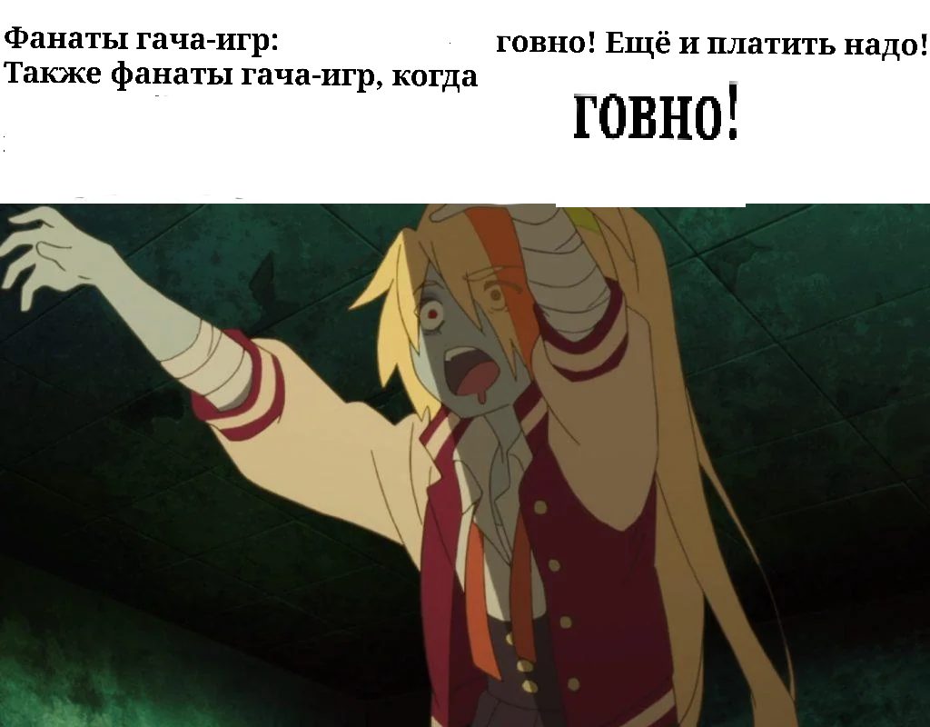 Когда принял таблетки

— u/BenixDatrux