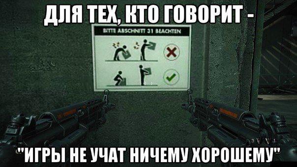 Мемес

— u/Axel_mif_seed