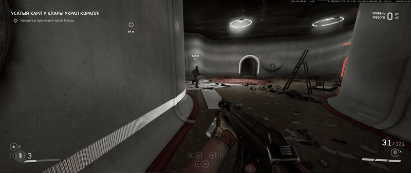 I made a co-op mod for Atomic Heart (early prototype)

— u/Dense-Bill-9735