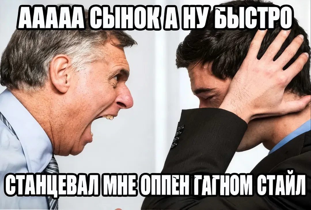 у тебя 20 минут

— u/uio1179