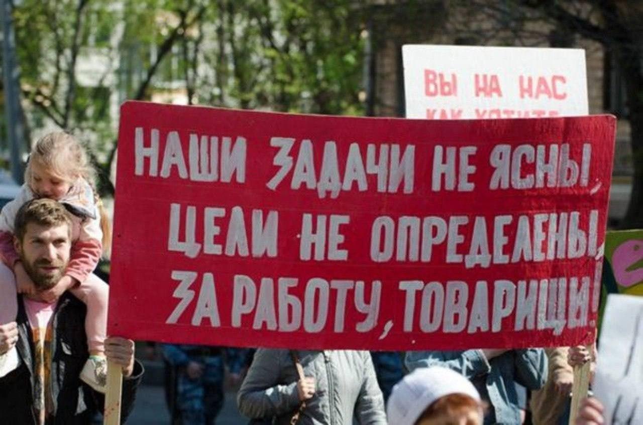Звучит как план

— u/DarkAster_86
