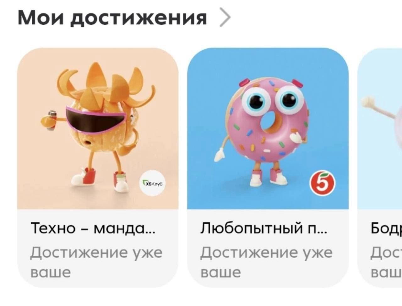 Сомнительное достижение

— u/DarkAster_86