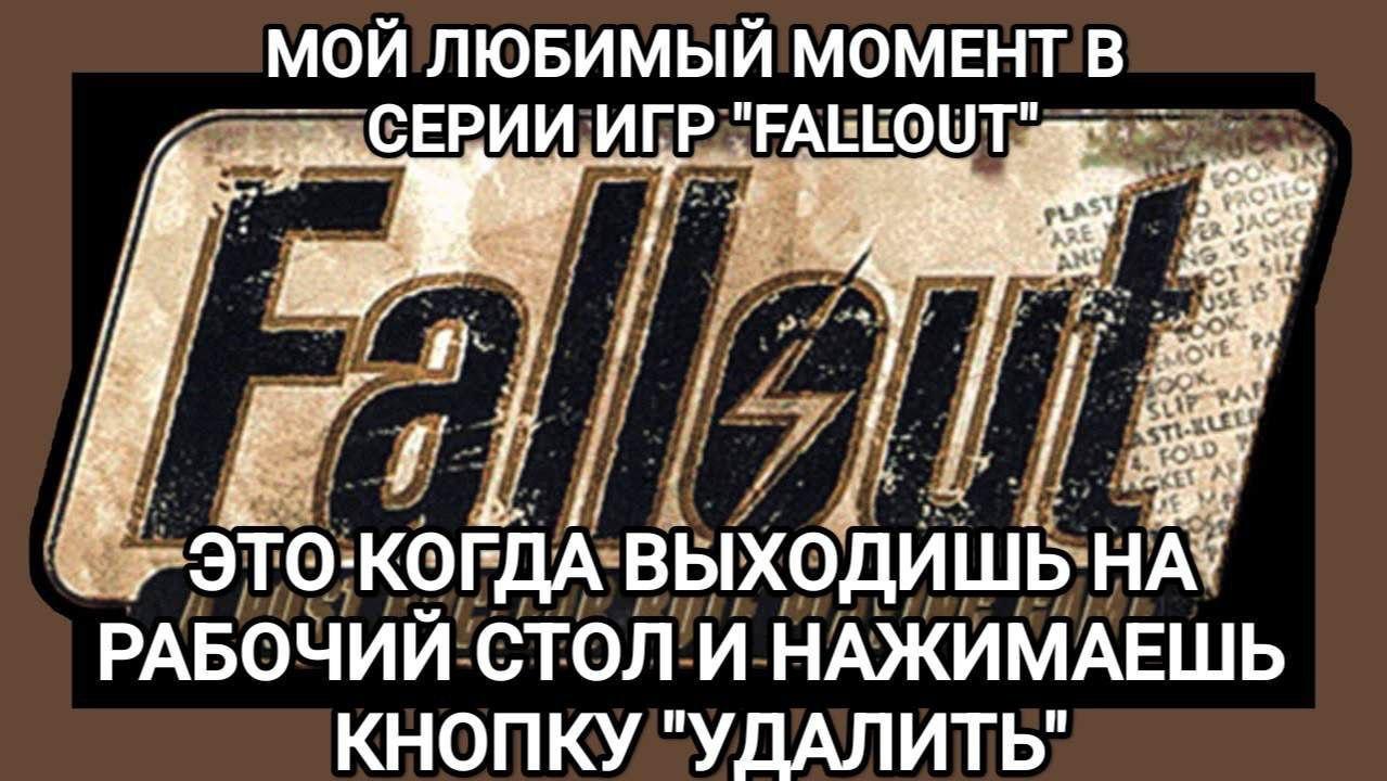 Любимый момент

— u/Past_Respect9473