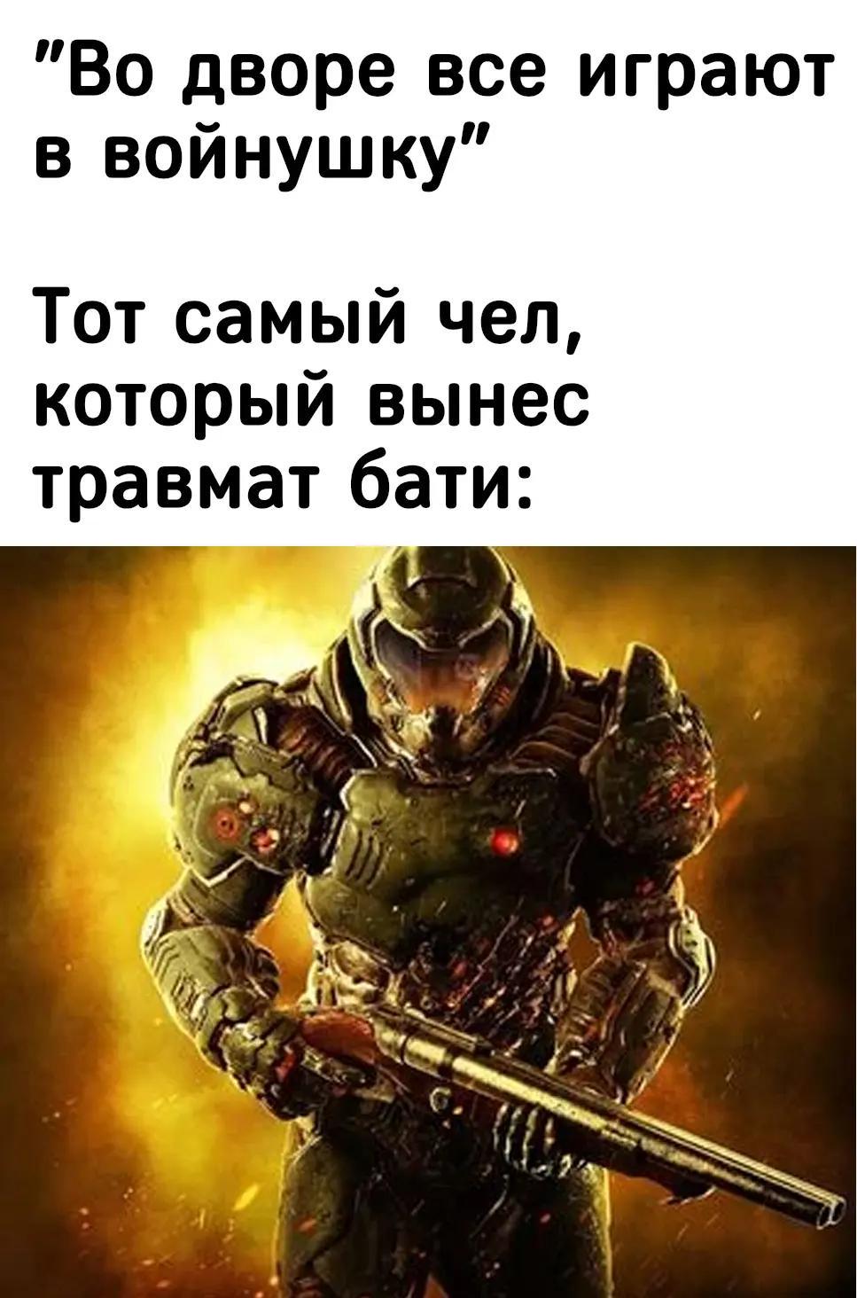 Мем

— u/Axel_mif_seed