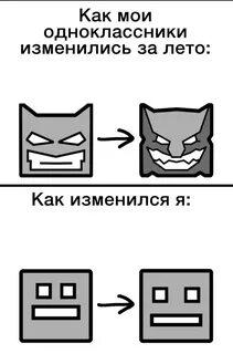 Эволюция не стоит на месте

— u/robot_vark