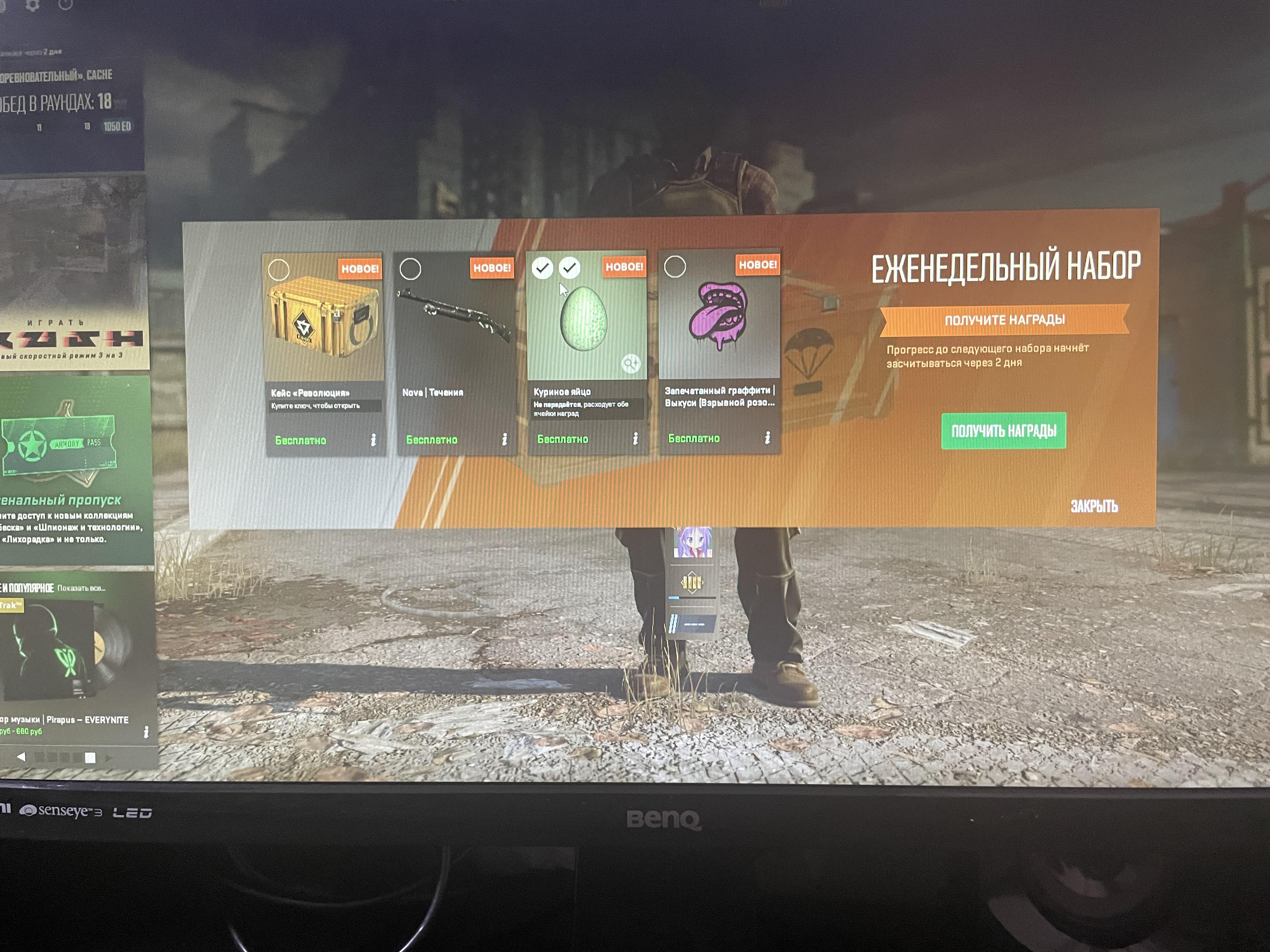 -Сделай античит, играть невозможно -Вазьми яйтсо

— u/kelmy96