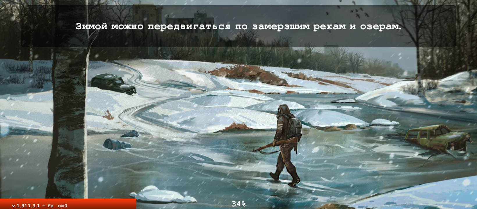 Ищу бесплатный Day R bot или другую адекватную взломку.

Ищу бесплатный Day R bot или другую адекватную взломку. Я фанат