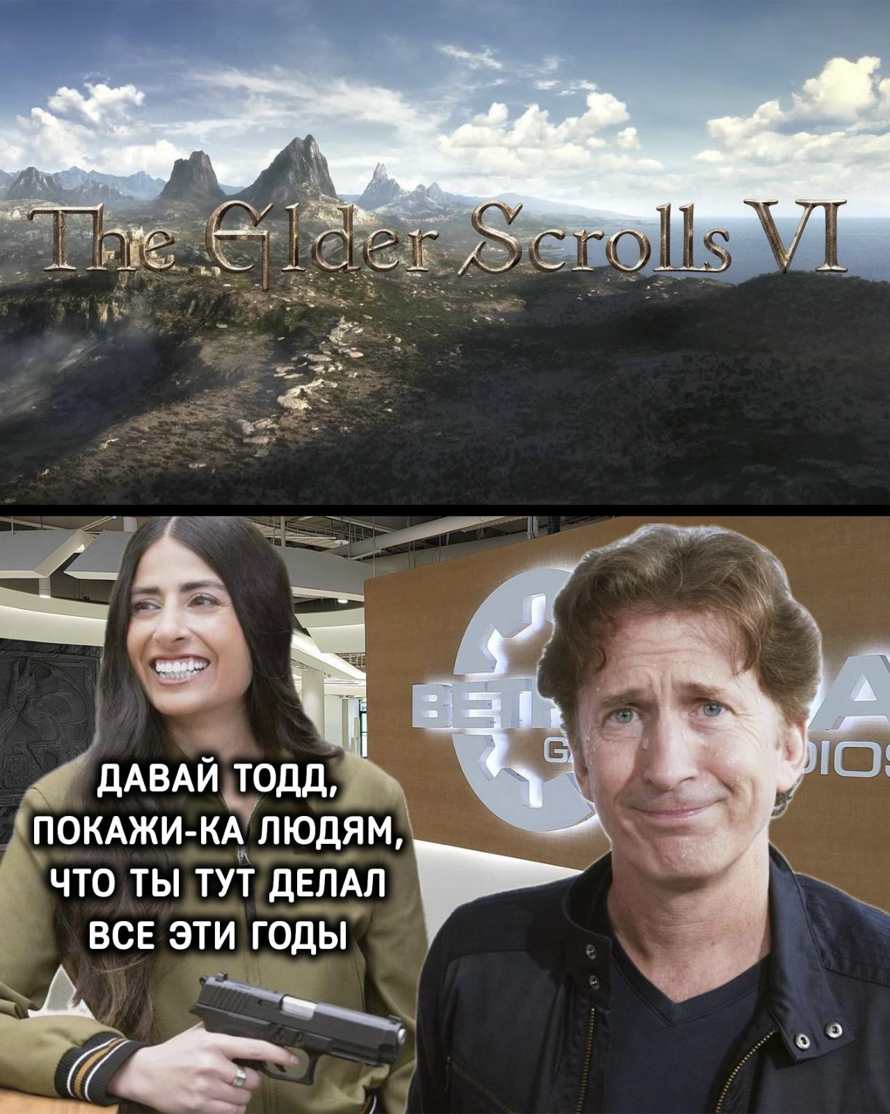 Внимание, это не учебная тревога!

​

Издание The Verge заявило, что новая часть The Elder Scrolls будет иметь название 