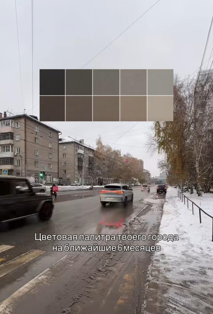 Зима близко.

— u/_ProstoKote