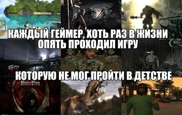 Жиза?

— u/Axel_mif_seed